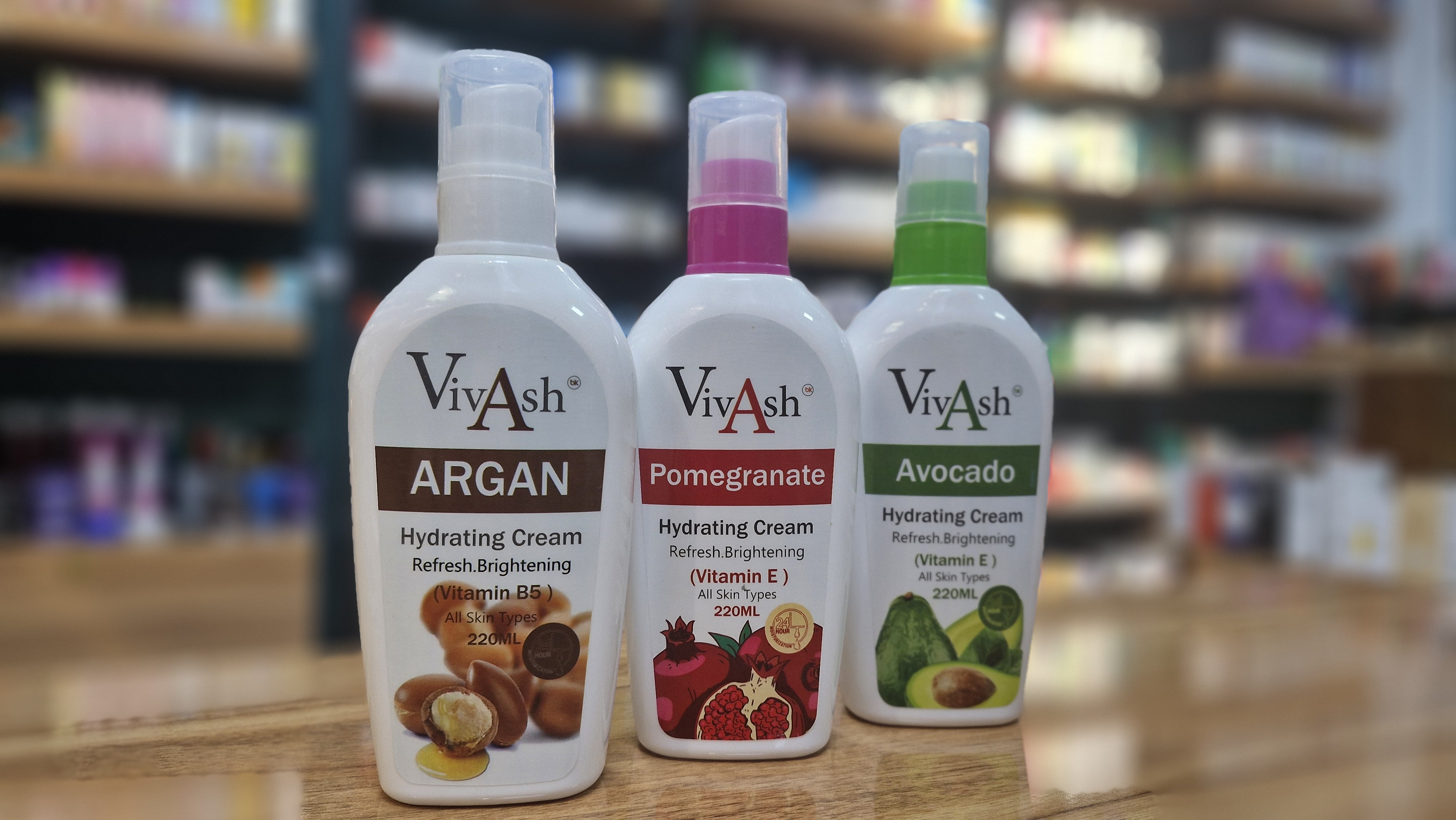 کرم آبرسان کلاژن ساز ویواش