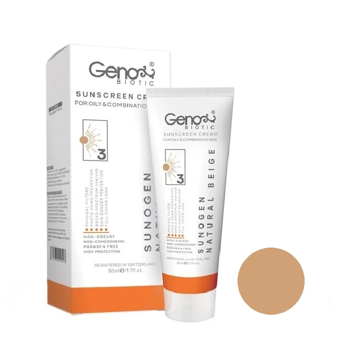 کرم ضد آفتاب رنگی ژنوبایوتیک، SPF 50، مدل NB03، مناسب پوست چرب و مختلط با حجم 50 میلی‌لیتر