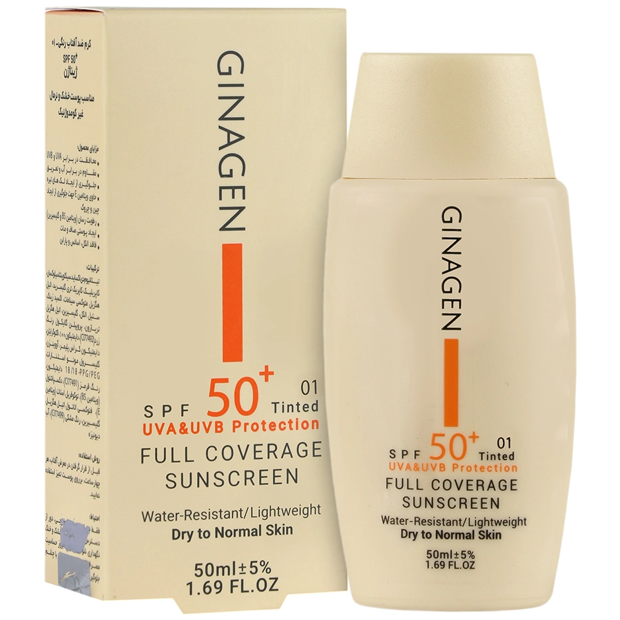 کرم ضدآفتاب رنگی ژیناژن مدل 01 مناسب پوست خشک و نرمال، SPF 50، ضد آب، فاقد پارابن، محافظت در برابر UVA و UVB، ضد لک، حاوی ویتامین E، ماندگاری 4 ساعت، حجم 50 میلی‌لیتر